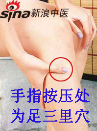 手腳冰涼怎么辦？艾灸給你暖身